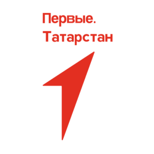 Первые татарстан